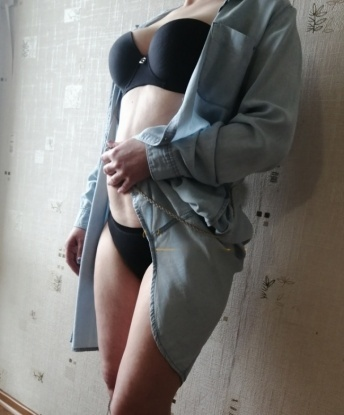 Анкета проститутки Карина - Фото 1, Бахмут, 35 лет, №4622
